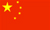 Landlords Tax Services - Flag of China